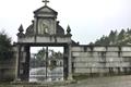 imagen principal Cementerio de Taboadelo