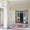 Academias Y Escuelas De Música En Moaña