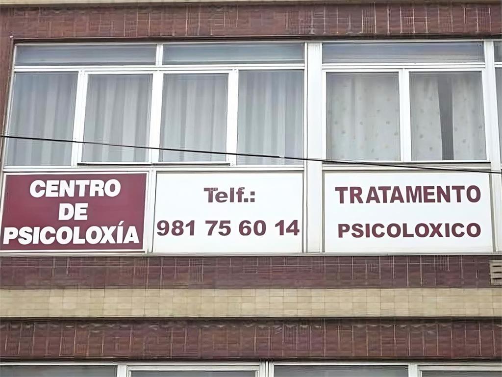 imagen principal Centro de Psicoloxía - Terapia Familiar