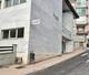 Foto fachada Centro de Saúde A Carballeira