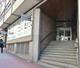 Foto fachada Centro de Saúde Novoa Santos