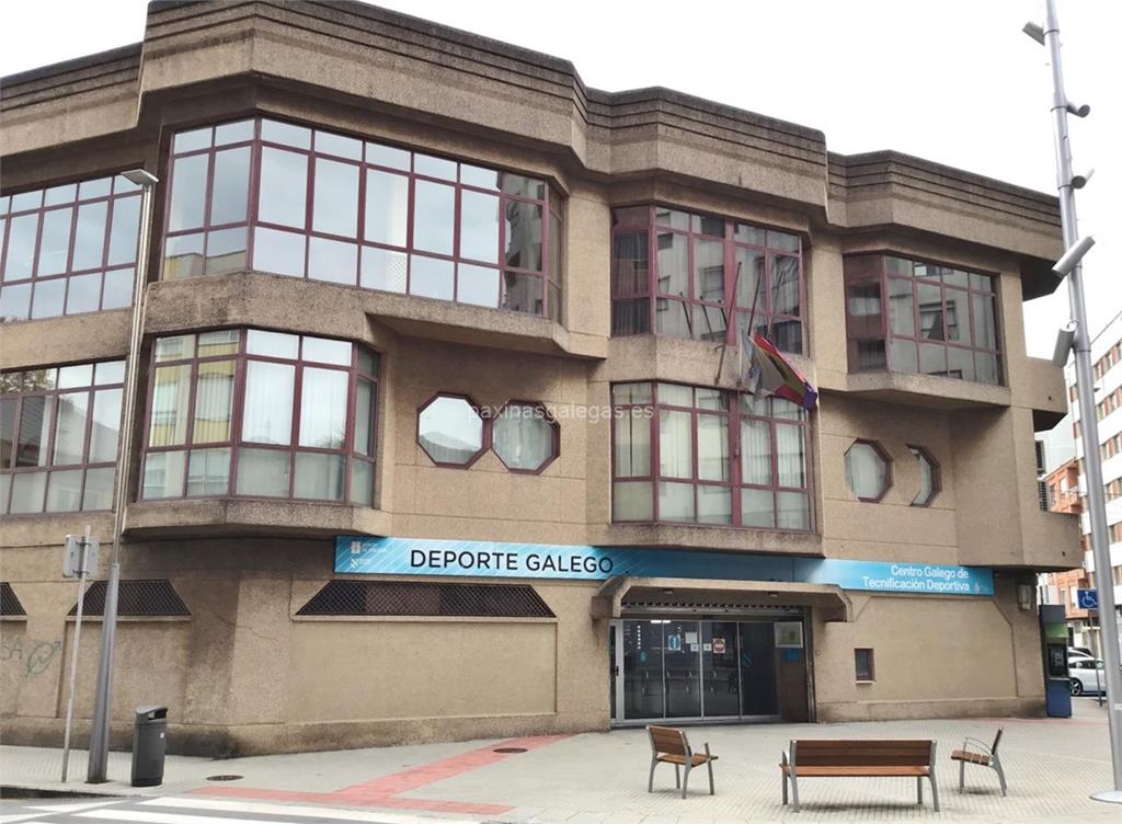 imagen principal Centro Galego De Tecnificación Deportiva
