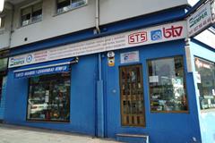 Puertas blindadas y acorazadas en Oleiros