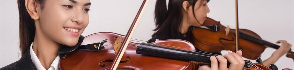 Clases de Violín en provincia Ourense