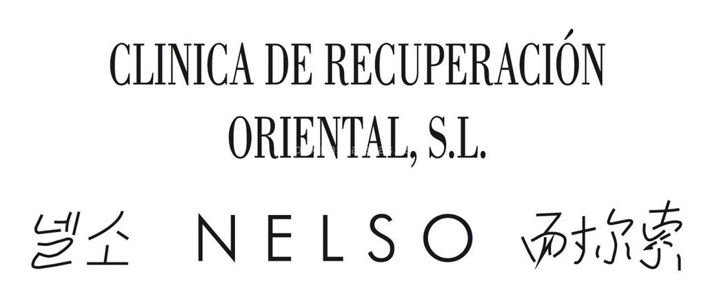 logotipo Clínica de Recuperación Oriental (Nelso)