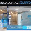 imagen principal Clínica Dental Quiroga