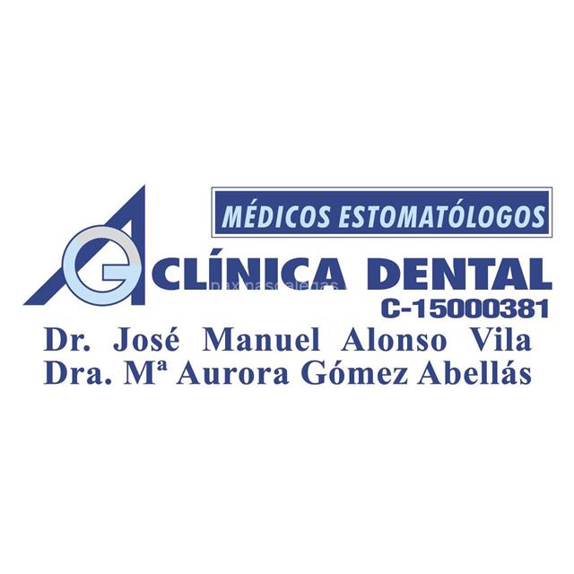 Clínica Dental Clínica Gómez y Alonso en Teo (Ignacio Varela, 28 PONTEVEA)
