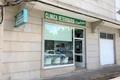 imagen principal Clínica Veterinaria Cambados