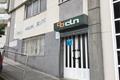 imagen principal CLN