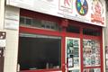 imagen principal Club Bapu