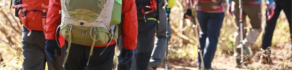 Clubs de montaña en Galicia