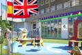 video corporativo Colegio British Royal School