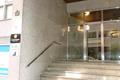 imagen principal Colegio Oficial de Economistas de Ourense