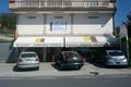 imagen principal Comercial Cabaleiro
