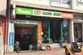 imagen principal Comercial Carbajal