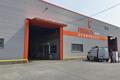 imagen principal Comercial Esgón, S.L.
