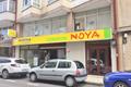 imagen principal Comercial Noya - Activa