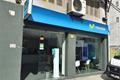 imagen principal Commcenter - Movistar