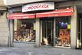 imagen principal Compostela