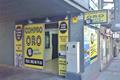 imagen principal Compro Oro