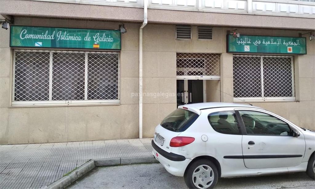imagen principal Comunidad Islámica de Galicia