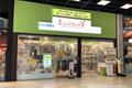 imagen principal Consigna de Equipaje Radical Storage (Lucola Best Nutrition)
