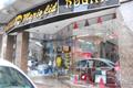 imagen principal Cortinas Mario Cid