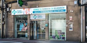 Foto de la empresa (3)