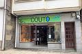 imagen principal Couto