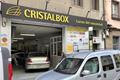 imagen principal Cristalbox