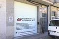 imagen principal Cubiertas Losada, S.L.