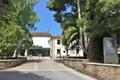 imagen principal Culto