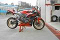 imagen principal Custom Metal Rod - Talleres Nascar