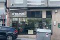 imagen principal D’Ebano
