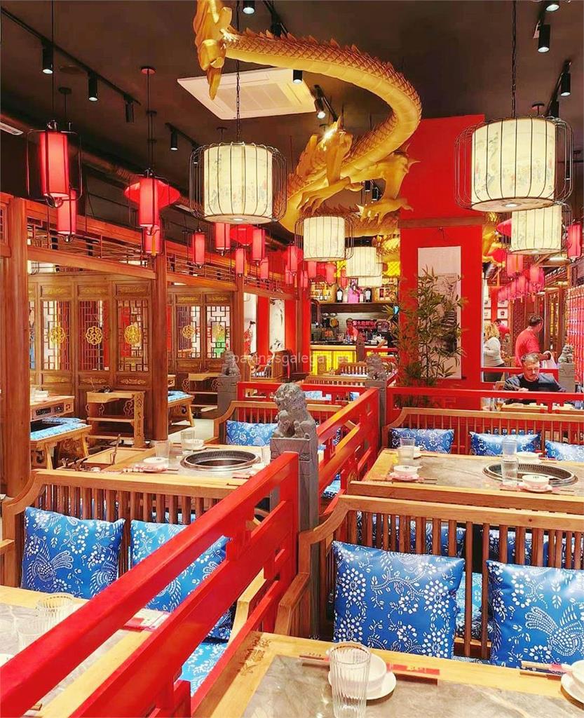 imagen principal Da Long Yi Hot Pot
