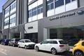 imagen principal Danda - Jaguar - Land Rover