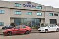 imagen principal Darlim, S.L.