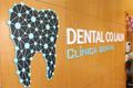 imagen 1 Dental Co