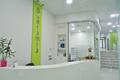 imagen 4 Dentamia