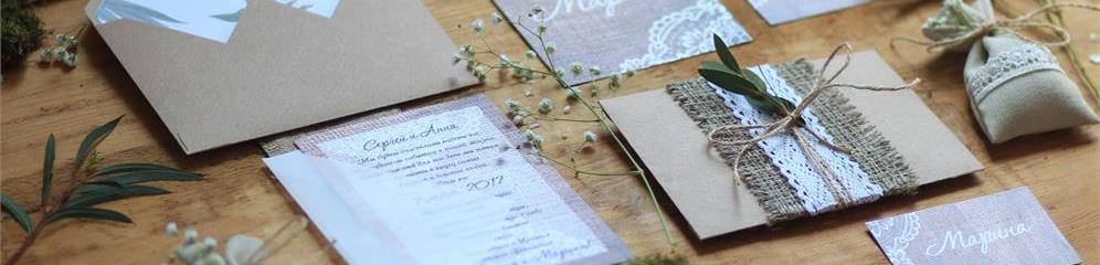 Detalles y regalos bodas en provincia Ourense