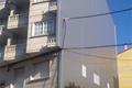 imagen 3 Dimper