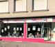 Foto fachada Dispaint Galicia