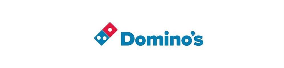 Domino´s Pizza en provincia Pontevedra