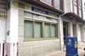 imagen principal Egasa Ferrol
