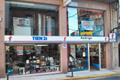 imagen principal Electro Comercial Rodrigo, S.A. - Tien 21