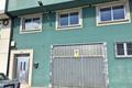 imagen principal Emerald English School