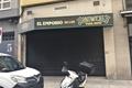 imagen principal Emporio de los Sándwiches