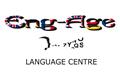 logotipo Eng-Age Language Centre