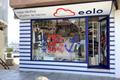 imagen principal Eolo Outlet