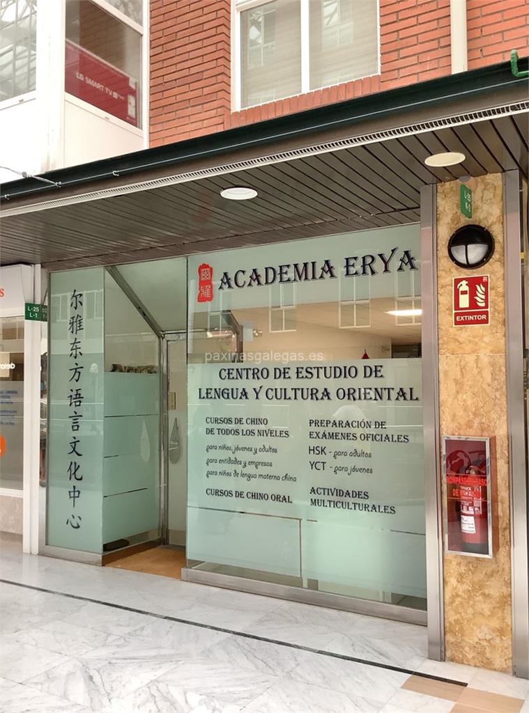 imagen principal Erya